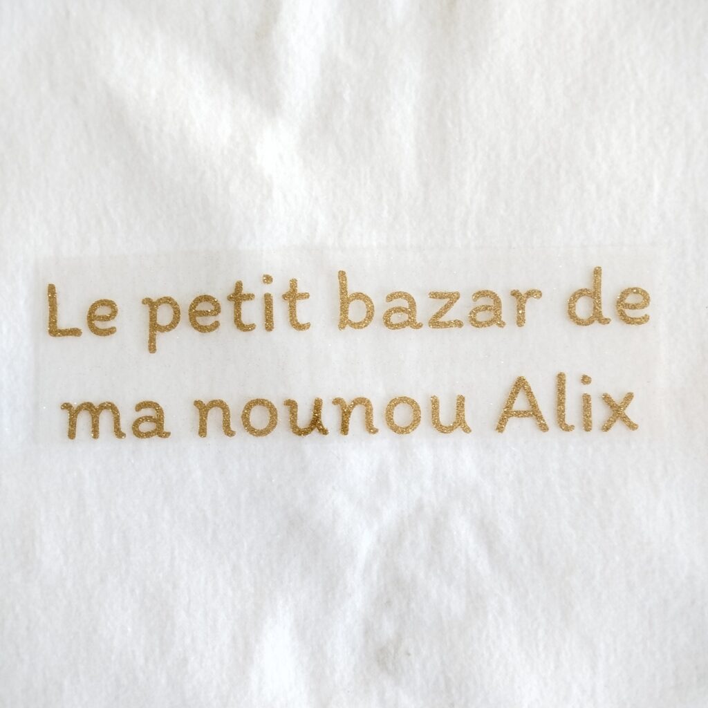 flex thermocollant à paillette "texte sur 2 lignes"