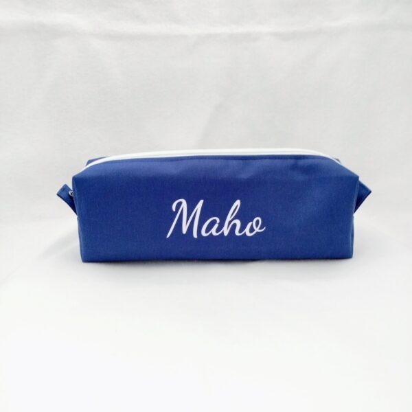 Trousse d'écolier personnalisable avec prénom