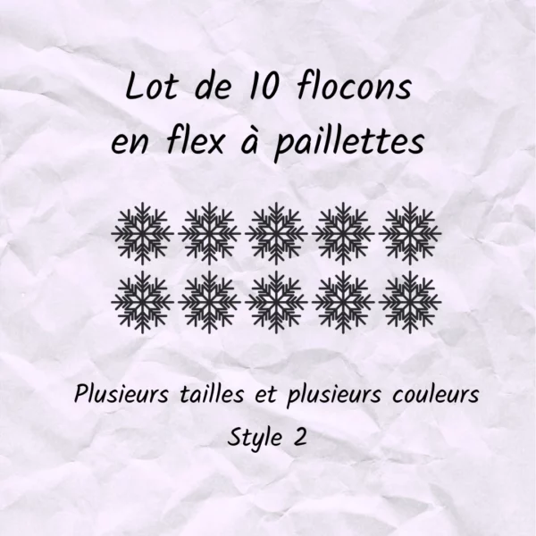 Lot de 10 flocons de neige en flex ou vinyle thermocollant à paillettes - style 2