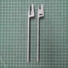 rallonge arrière gris Rallonges de support de tapis de découpe compatible Brother ScanNCut SDX